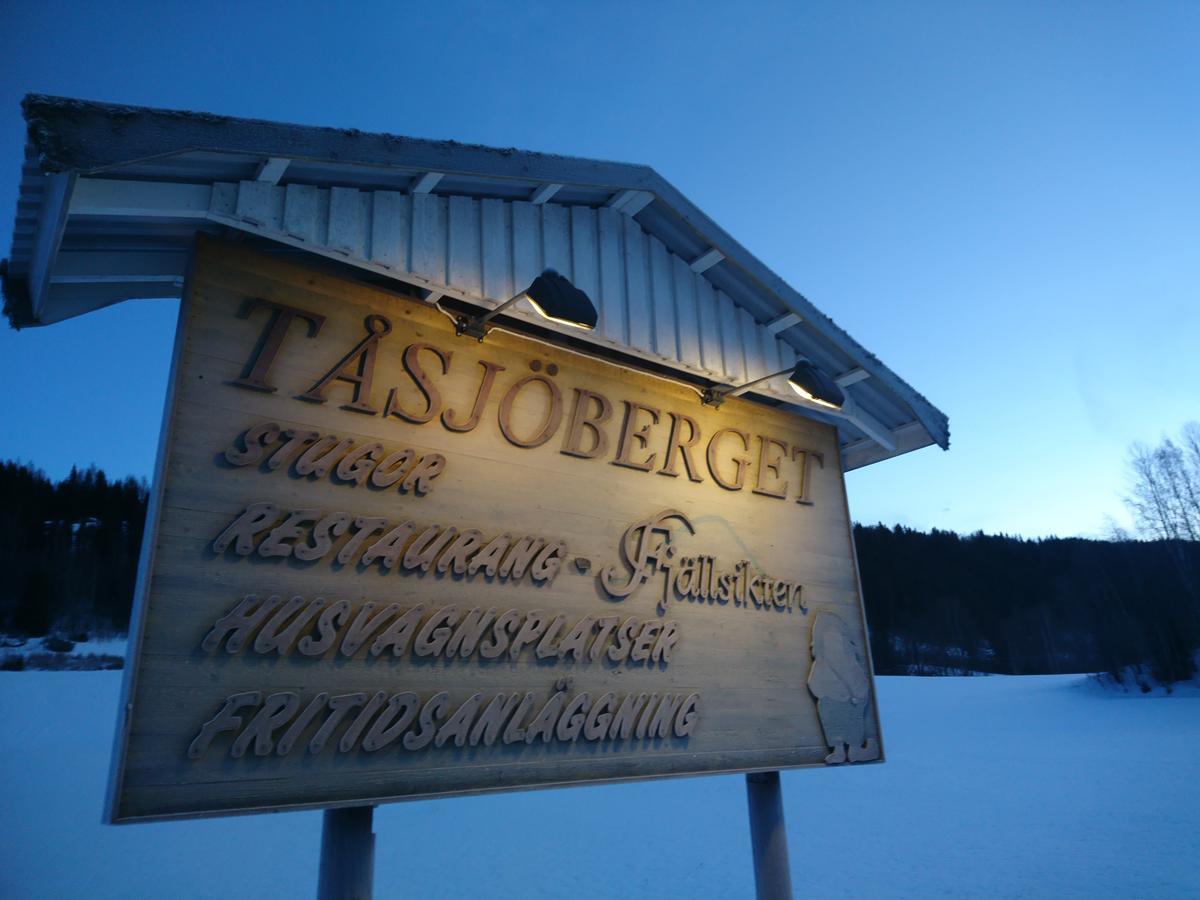 Fjaellsikten Apartment Granberget Εξωτερικό φωτογραφία